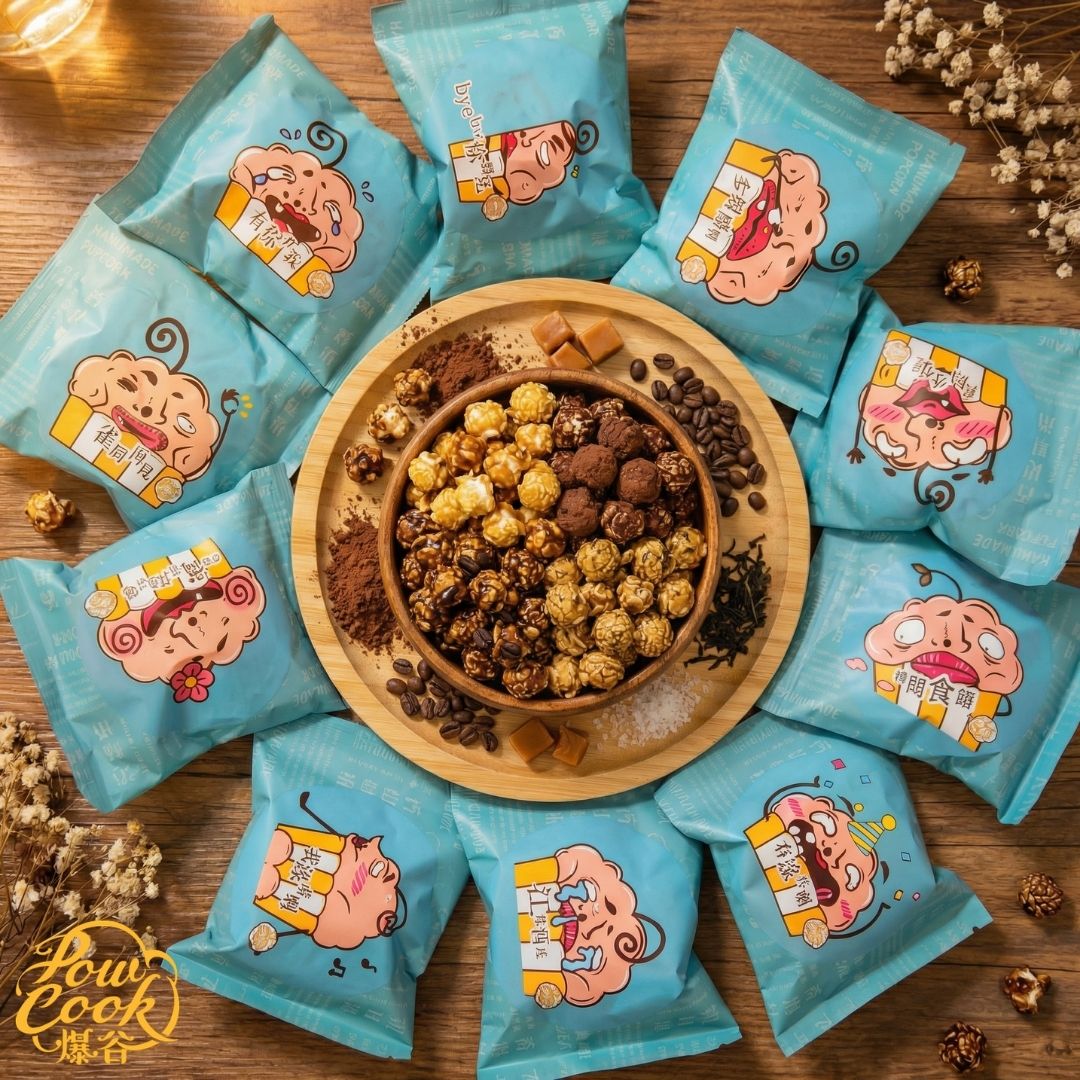 CHOCOLATE_POPCORN_11.jpg