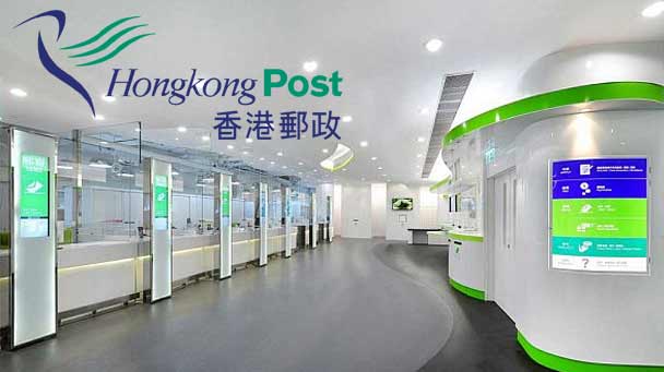 delivery hong kong post