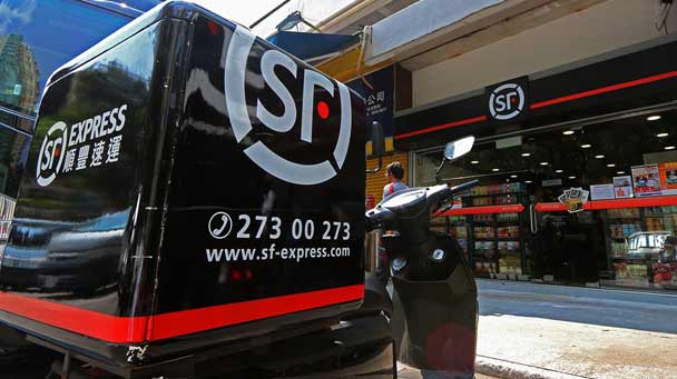 delivery sf service