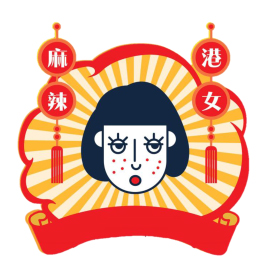 family 2021 hkgirl